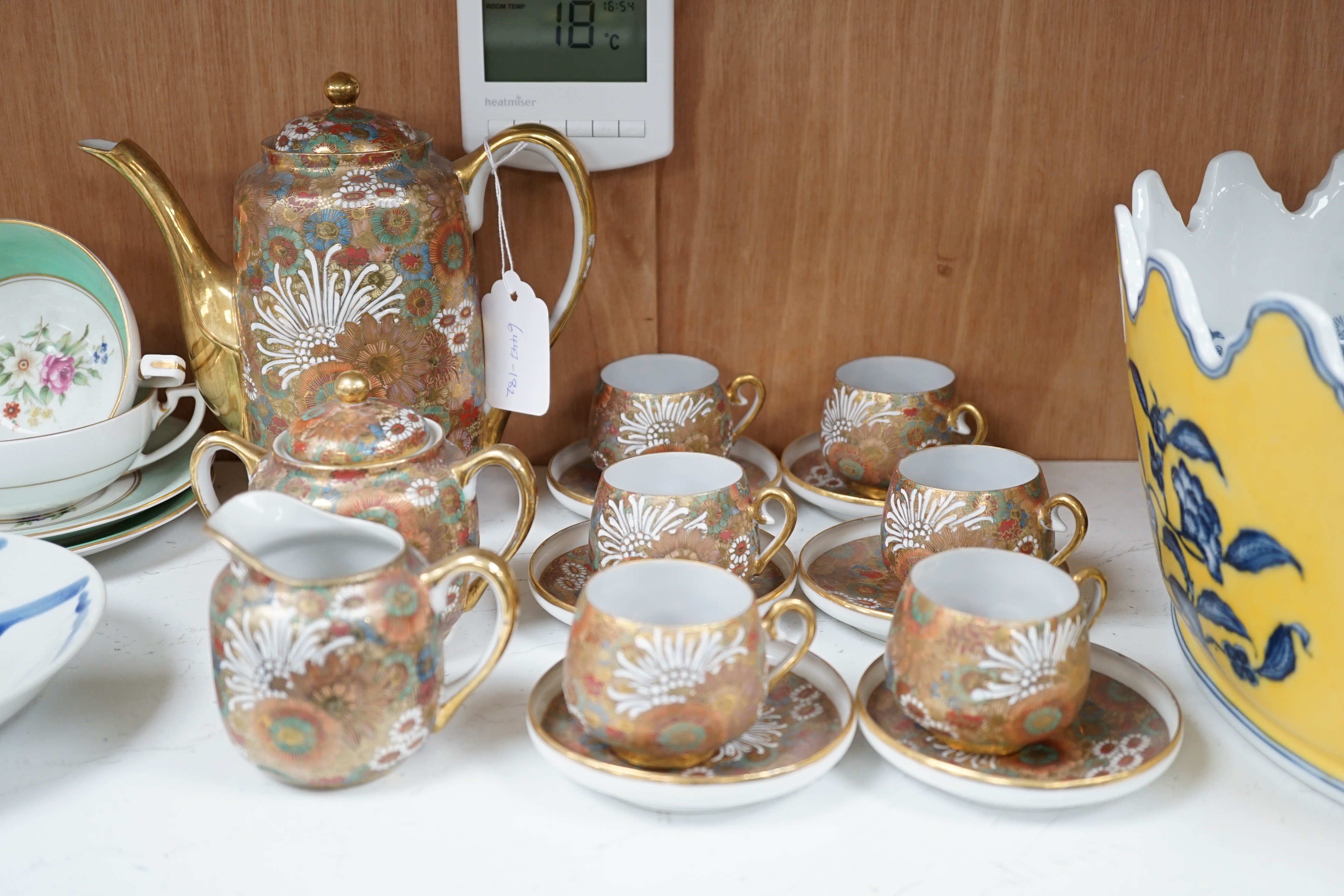 A Japanese Kutani coffee set, a Chinese Monteith and a blue and white dish (3)